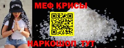 ALPHA-PVP Камышлов