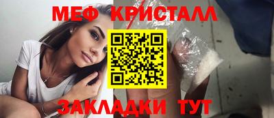 spice Канаш