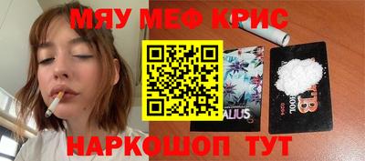 не бодяженный Кандалакша