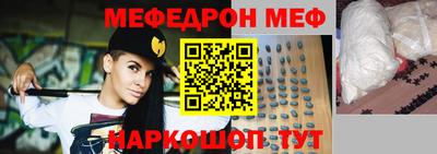не бодяженный Кандалакша
