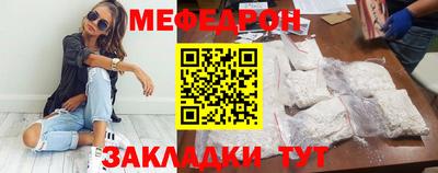 spice Канаш