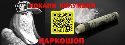 гашиш Кимры