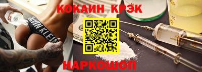 герыч Кингисепп