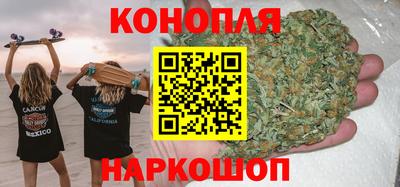 spice Канаш