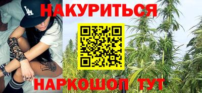 ALPHA-PVP Камышлов