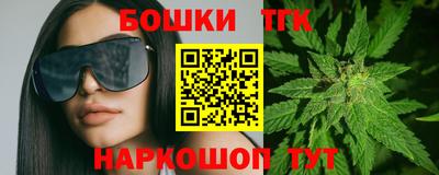 не бодяженный Кандалакша