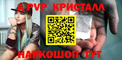 не бодяженный Кандалакша