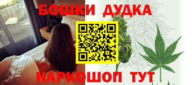 гашиш Кимры