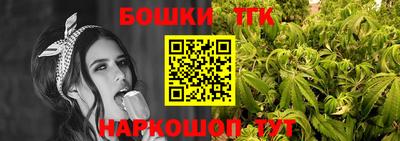 не бодяженный Кандалакша