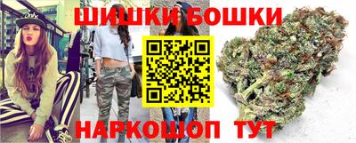 spice Канаш
