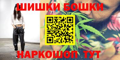 не бодяженный Кандалакша