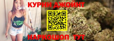 не бодяженный Кандалакша