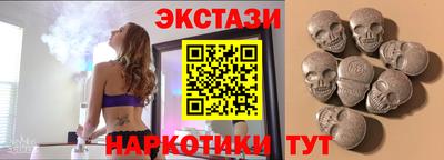 не бодяженный Кандалакша