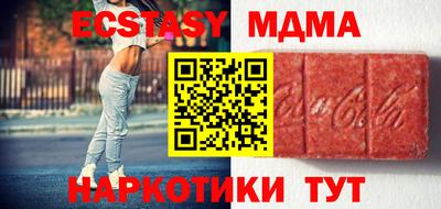 герыч Кингисепп