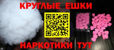 не бодяженный Кандалакша
