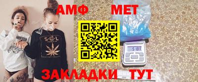 прущая мука Кинель