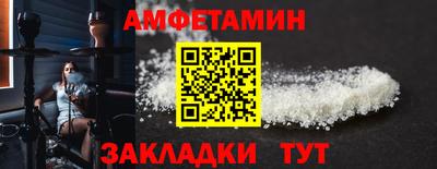 не бодяженный Кандалакша