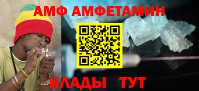 прущая мука Кинель