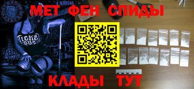 не бодяженный Кандалакша