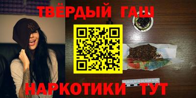 не бодяженный Кандалакша
