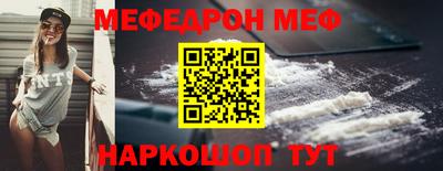 не бодяженный Кандалакша