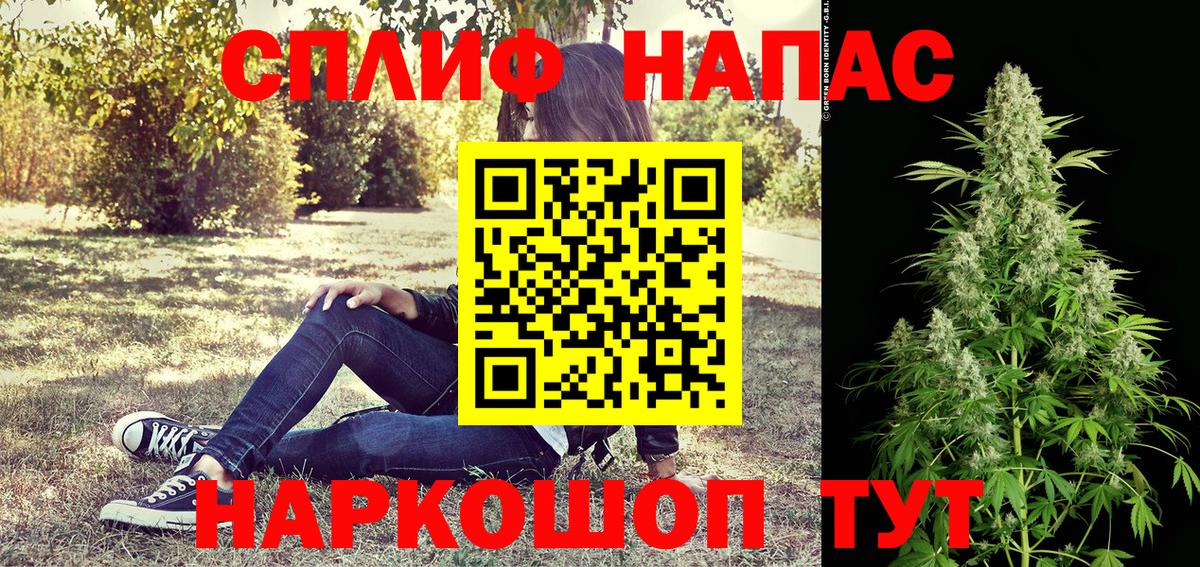 Бошки марихуана White Widow  Бошки марихуана сатива  Конопля ГИДРОПОН  Вход с VPN  Волоколамск 